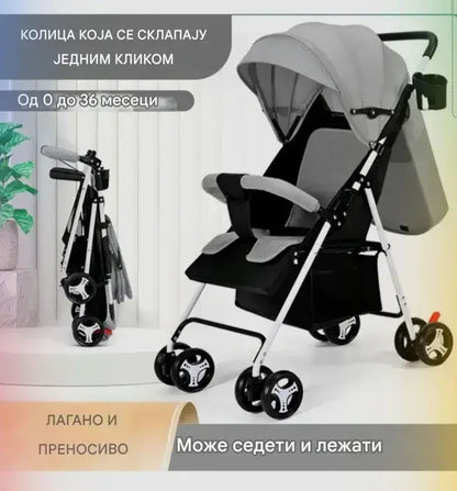 Sklopiva Dečija Kolica 2u1