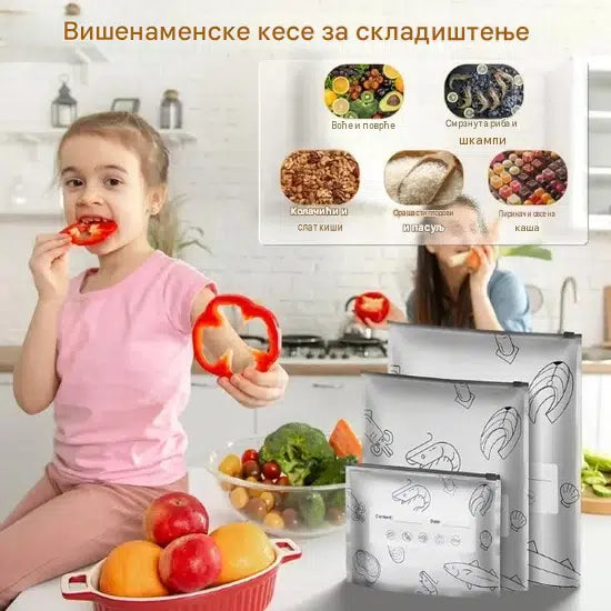 Aluminijumske Kese za Višenamensku Upotrebu – 10 Komada