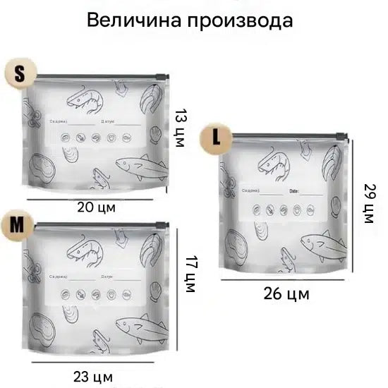 Aluminijumske Kese za Višenamensku Upotrebu – 10 Komada